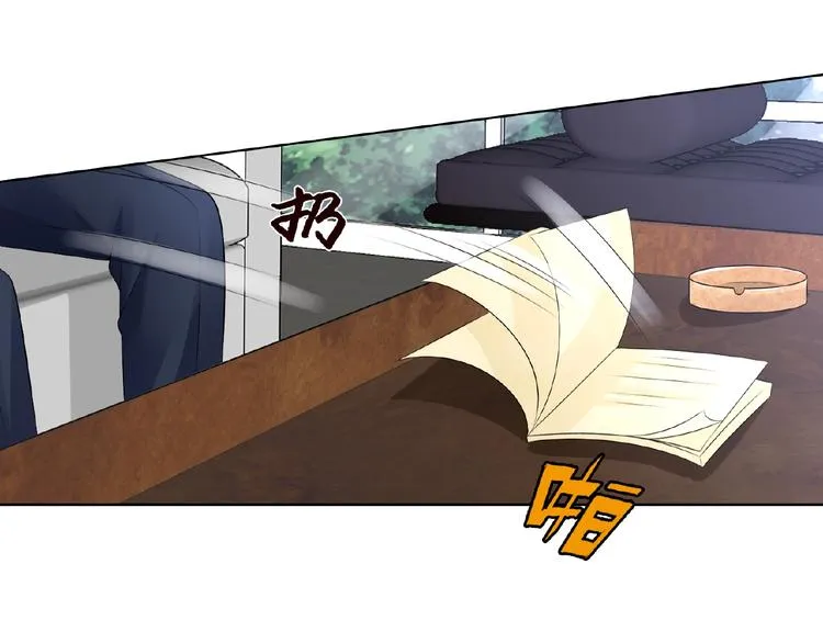 第6话 无法逃离 第47页