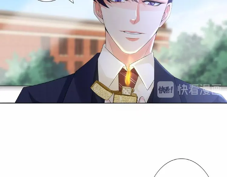 第6话 无法逃离 第61页