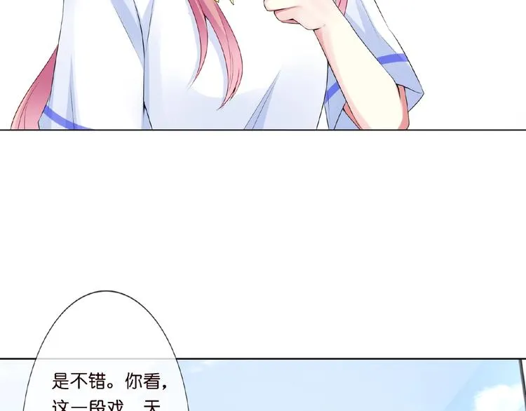 第6话 无法逃离 第63页