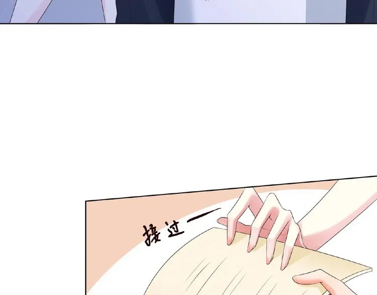 第6话 无法逃离 第68页