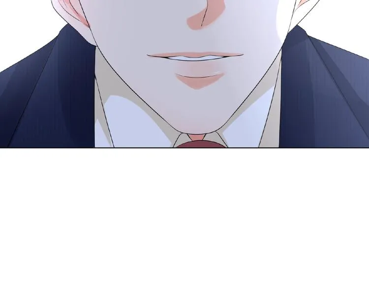 第7话 这个男人是魔鬼！ 第21页
