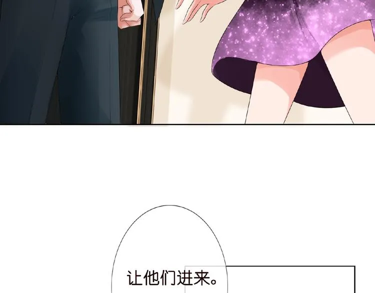 第7话 这个男人是魔鬼！ 第28页
