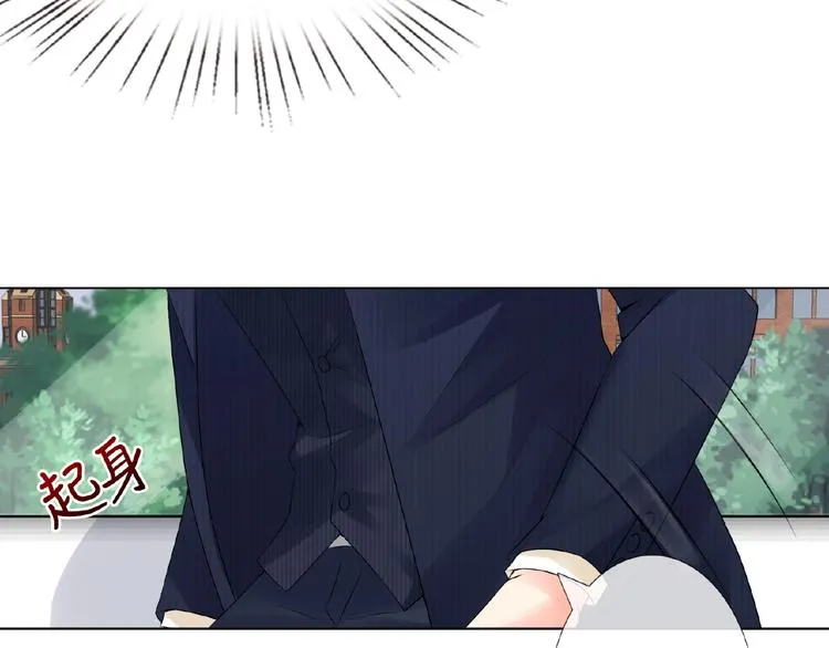 第7话 这个男人是魔鬼！ 第39页