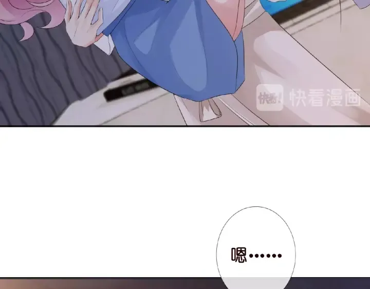 第8话 求求你！不要…… 第36页