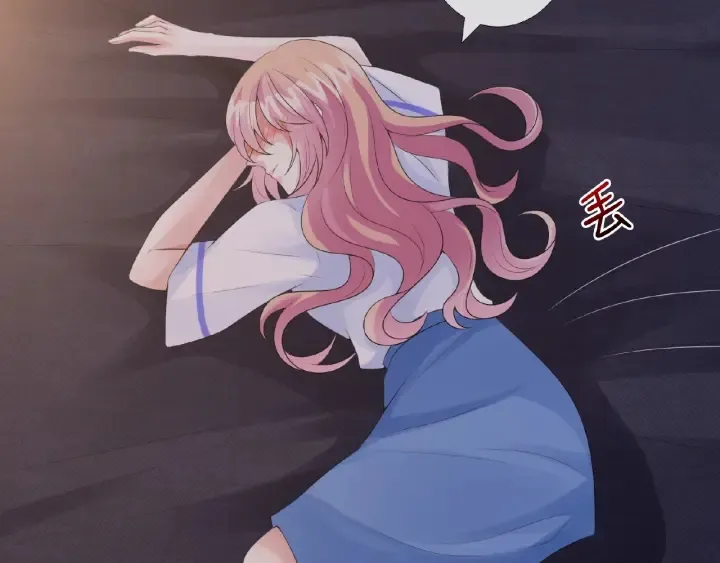 第8话 求求你！不要…… 第37页