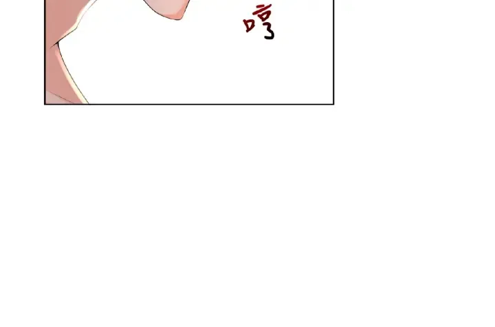 第8话 求求你！不要…… 第44页