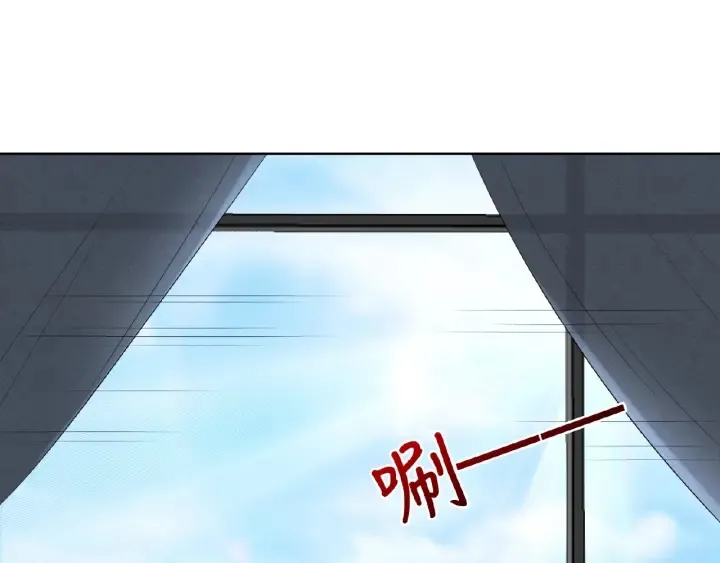 第8话 求求你！不要…… 第56页