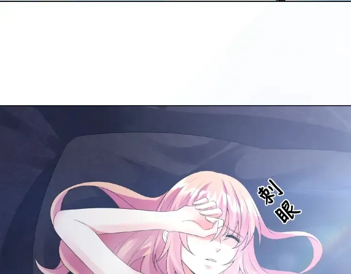 第8话 求求你！不要…… 第57页