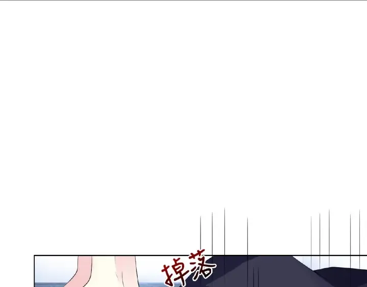 第8话 求求你！不要…… 第79页