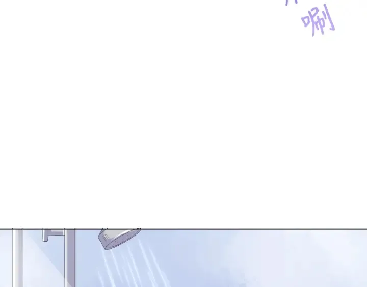 第8话 求求你！不要…… 第81页