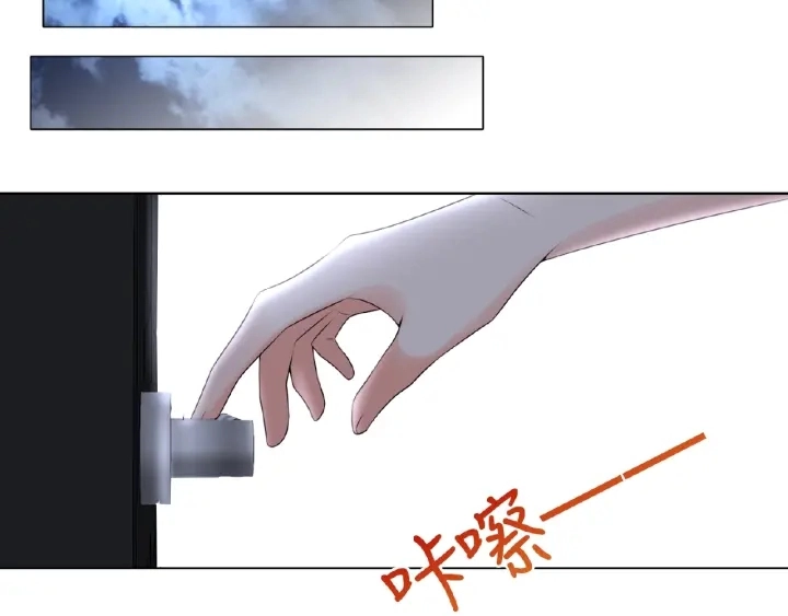 第11话 不准离开这里 第77页