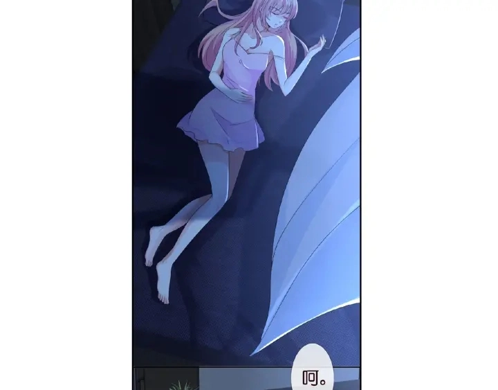 第11话 不准离开这里 第83页