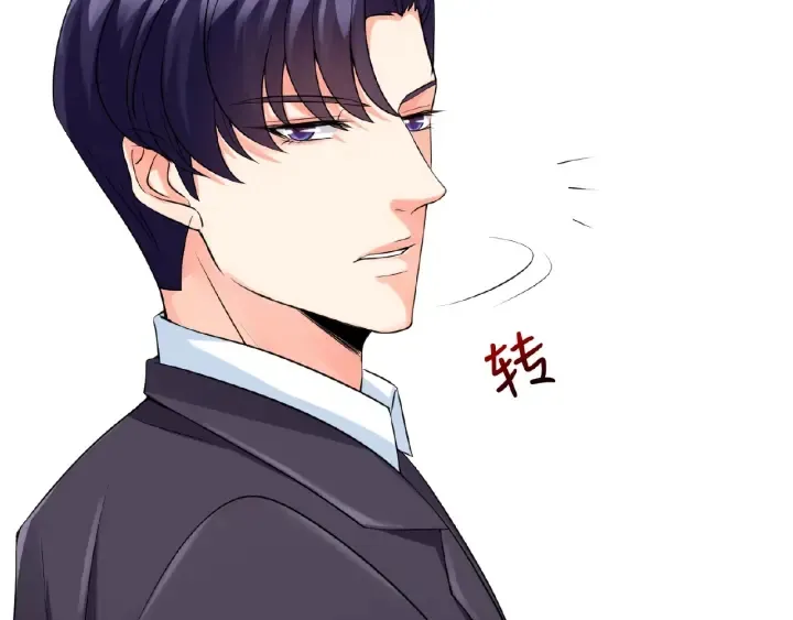 第12话 有趣的她 第49页