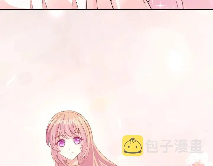 第12话 有趣的她 第52页