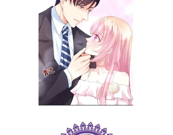 第12话 有趣的她 第104页