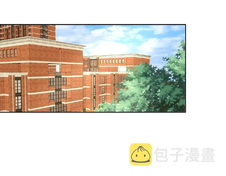 第13话 沉迷 第4页