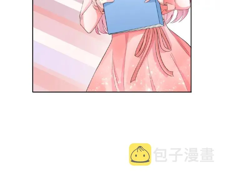 第13话 沉迷 第31页