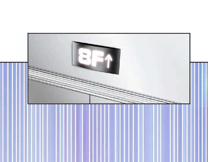 第13话 沉迷 第46页