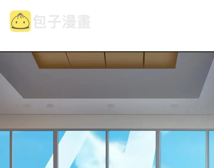 第13话 沉迷 第56页