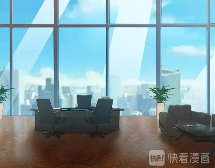 第13话 沉迷 第57页