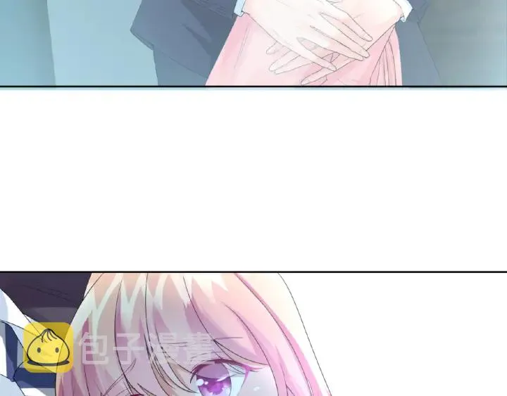 第13话 沉迷 第67页