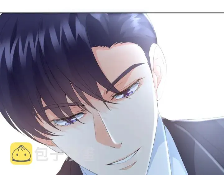 第13话 沉迷 第72页