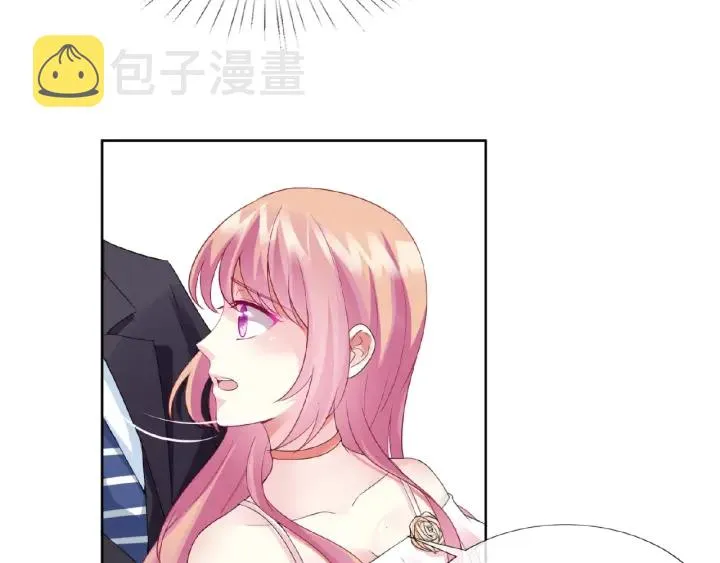 第14话 忽然动情 第40页