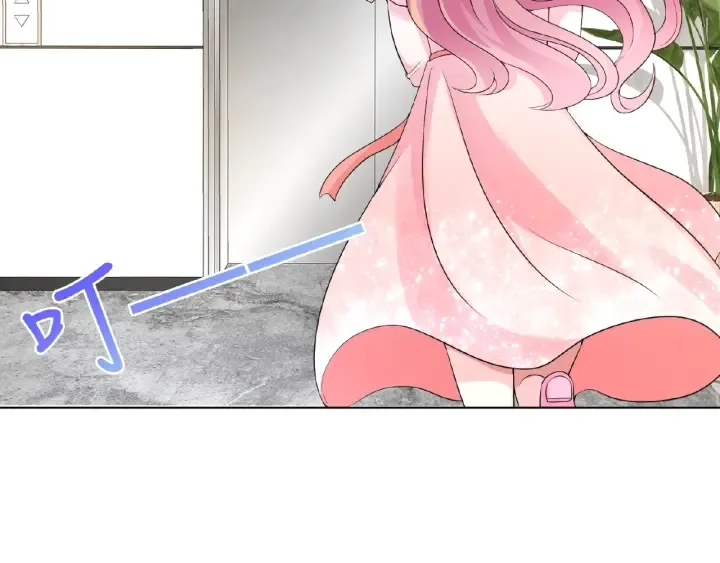 第14话 忽然动情 第76页