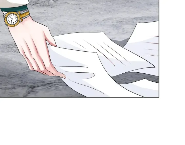 第14话 忽然动情 第86页
