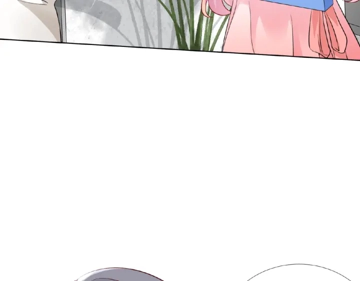 第15话 这个女孩有意思 第8页