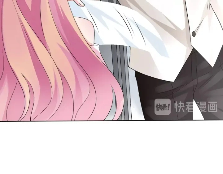 第15话 这个女孩有意思 第14页