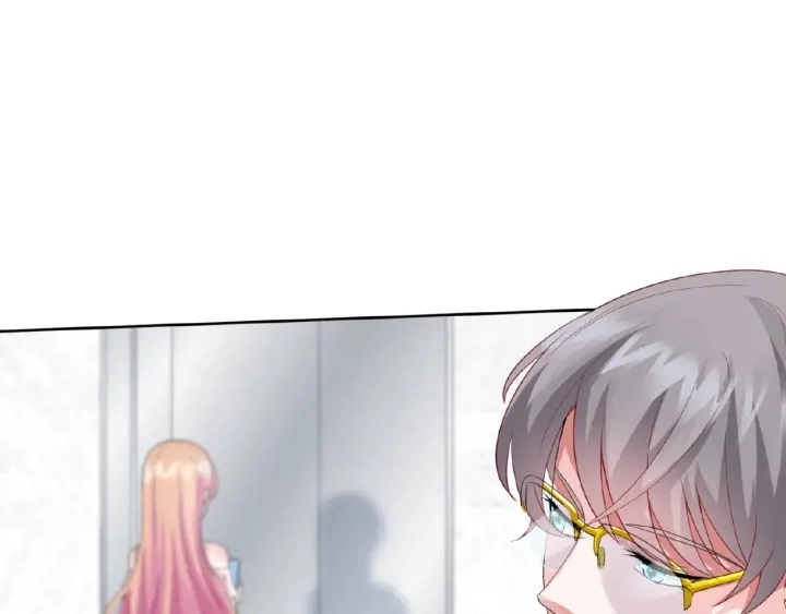 第15话 这个女孩有意思 第21页
