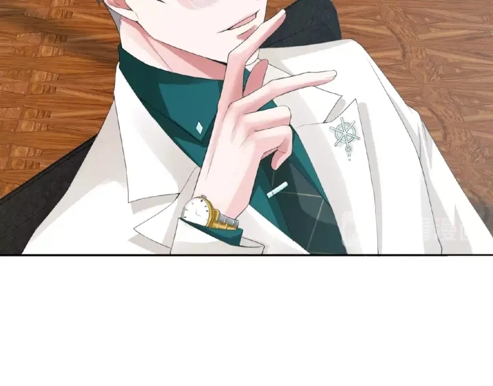第15话 这个女孩有意思 第34页