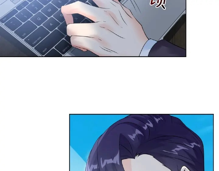 第15话 这个女孩有意思 第55页