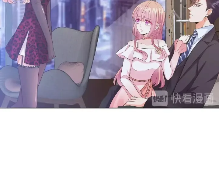 第16话 办公室的情事 第58页