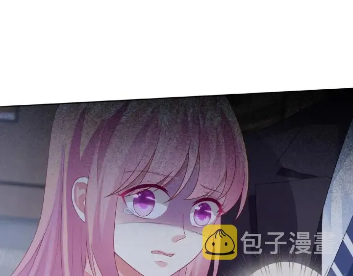 第16话 办公室的情事 第86页