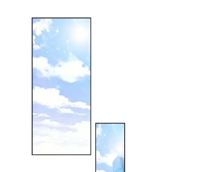 第17话 吃醋 第4页