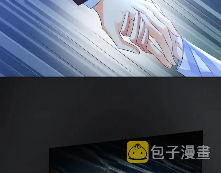 第17话 吃醋 第28页