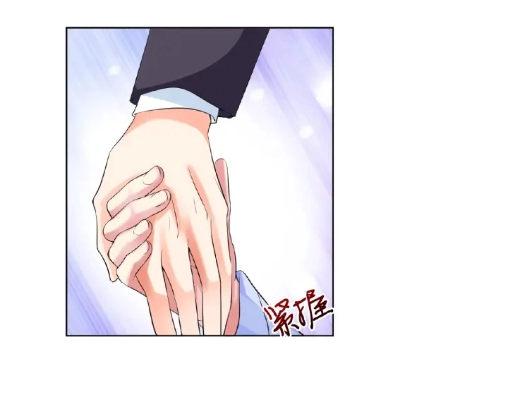 第17话 吃醋 第33页