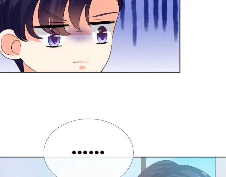 第17话 吃醋 第42页