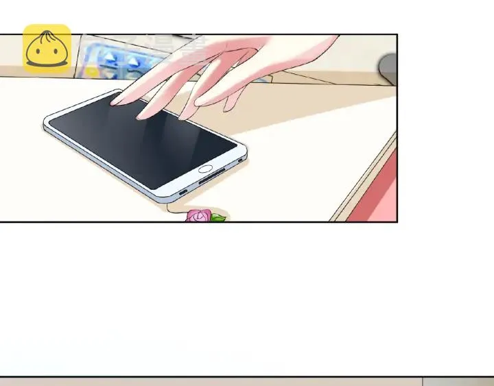 第17话 吃醋 第66页