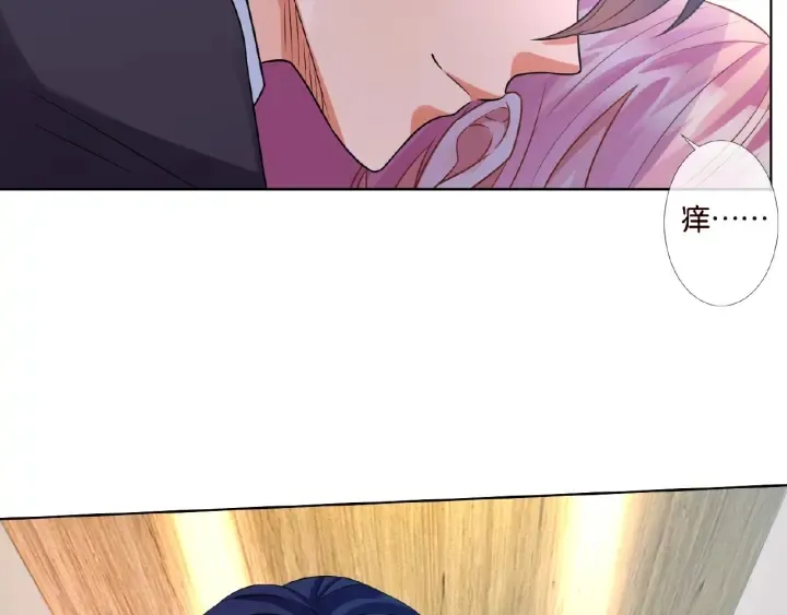 第18话 主动的接触 第22页