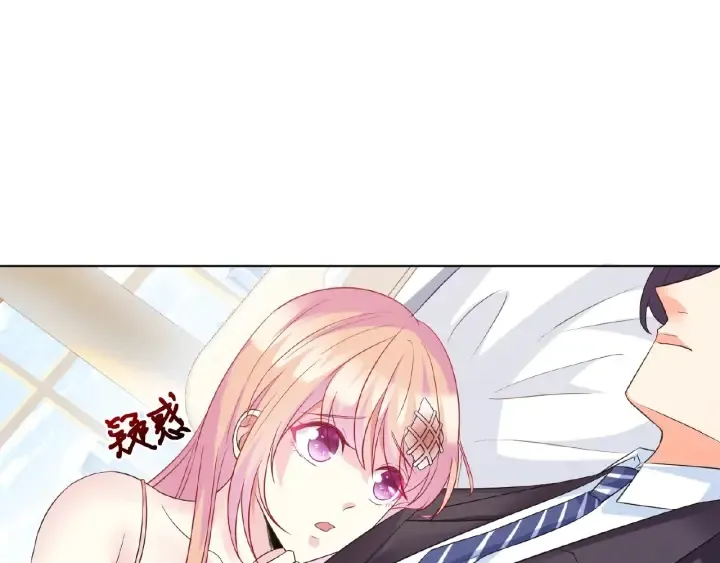 第18话 主动的接触 第48页