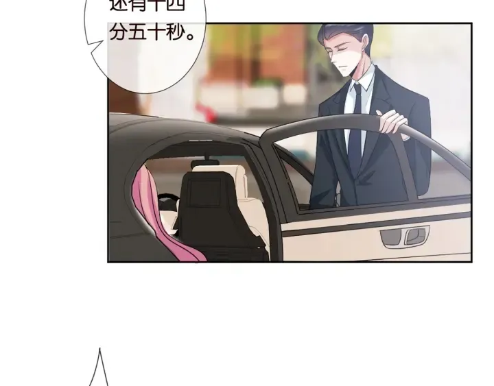 第18话 主动的接触 第65页