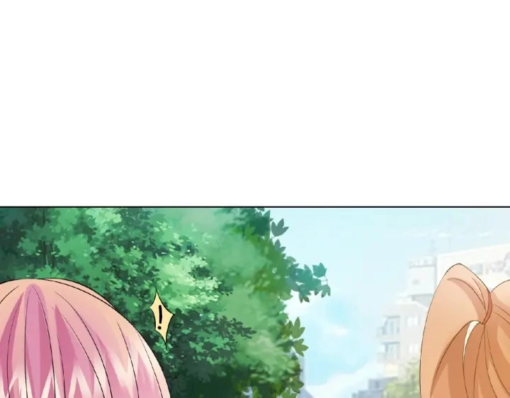 第19话 车里 第25页