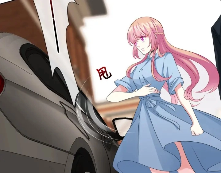 第19话 车里 第79页