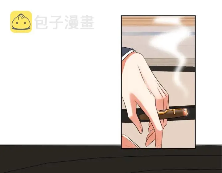 第19话 车里 第83页
