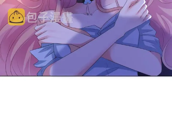 第21话 他的喜好 第8页