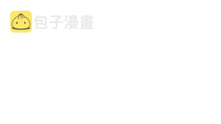 第21话 他的喜好 第27页