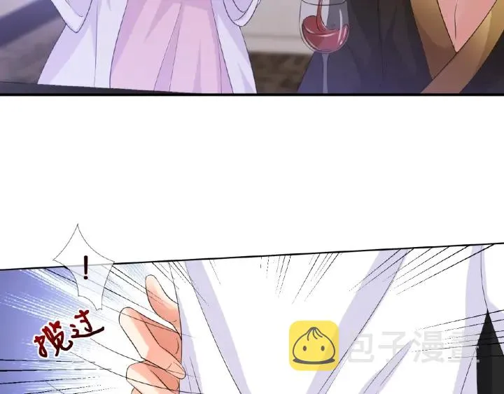 第21话 他的喜好 第67页
